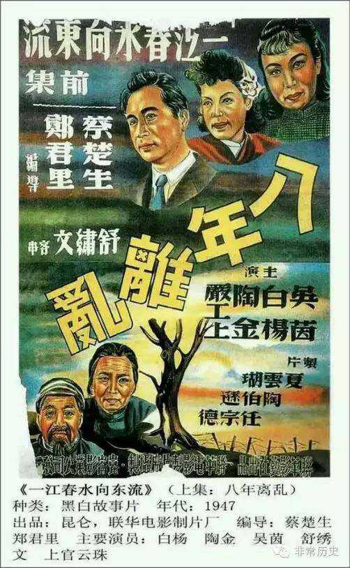 塔斯曼（Tasman）签证居留办理